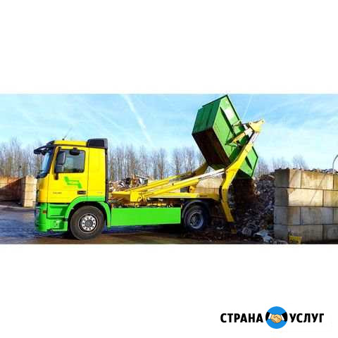 Вывоз строительного мусора.Москва.Самосвал Москва - изображение 1