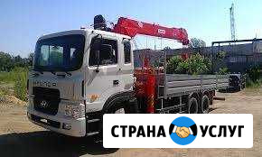 Услуги манипулятора, автокрана Екатеринбург - изображение 1