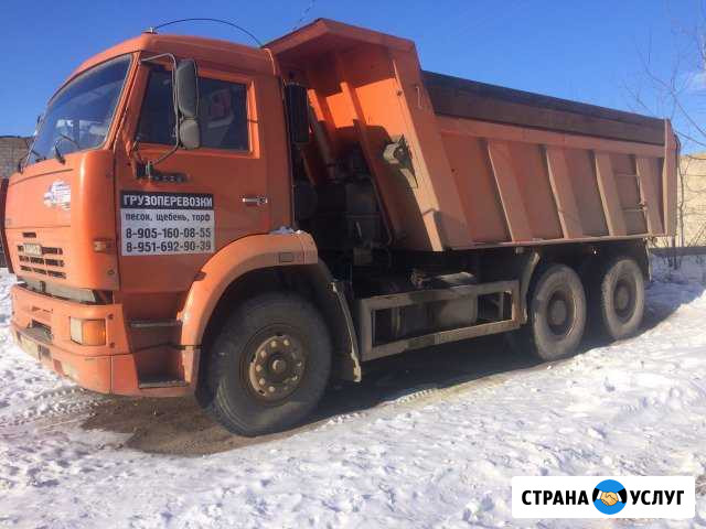 Грузоперевозки по Гагаринскому и Темкинскому район Гагарин - изображение 1