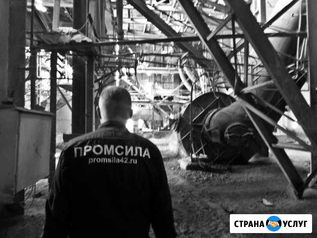 Ремонт и обслуживание винтовых компрессоров Новокузнецк - изображение 1