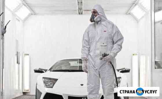 Кузовной Ремонт на Черепанова 23 Екатеринбург