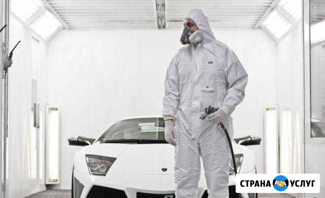Кузовной Ремонт на Черепанова 23 Екатеринбург - изображение 1