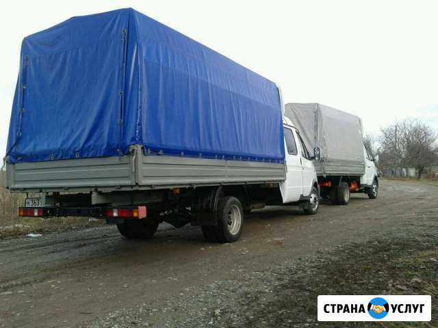 Грузоперевозки Газель Грузчики Миасс - изображение 1