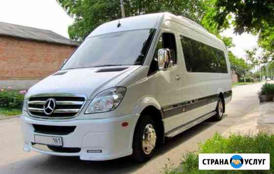 Аренда микроавтобуса Санкт-Петербург