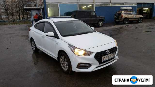 Такси межгород Санкт-Петербург - изображение 1