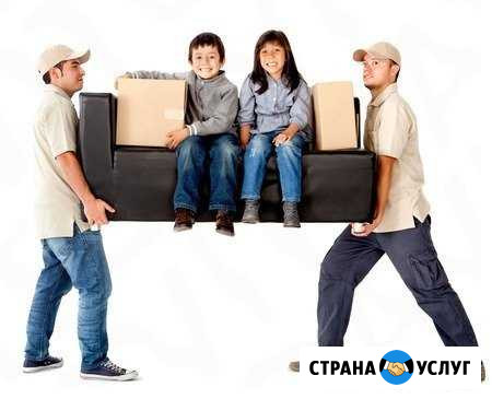 Грузчики.Разнорабочие. Вывоз мусора Томск - изображение 1