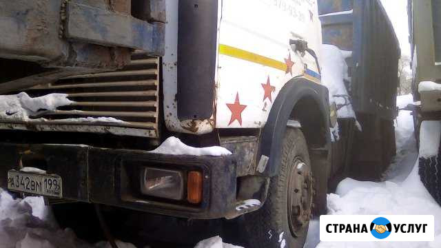 Авто электрик по грузовым автомобилям Самара - изображение 1