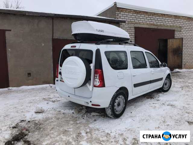 Пассажирские и грузовые перевозки Азнакаево - изображение 1