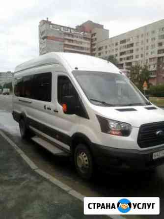 Аренда автобуса; Ford Transit Архангельск
