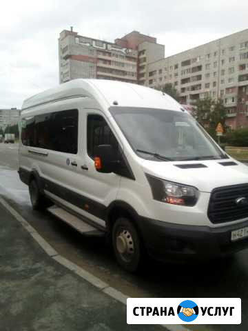 Аренда автобуса; Ford Transit Архангельск - изображение 1