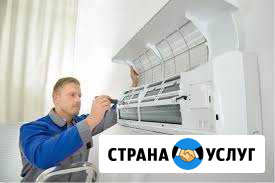 Монтаж и обслуживание кондиционеров, монтаж вентил Туймазы - изображение 1