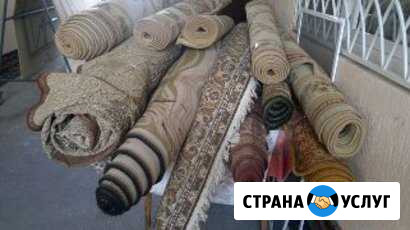 Стирка ковров Вывоз и доставка бесплатно Ессентуки - изображение 1