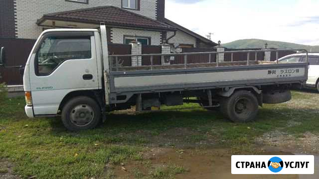 Грузоперевозки Горно-Алтайск - изображение 1