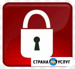 Служба вскрытия и замены замков г. Сургут и район Сургут