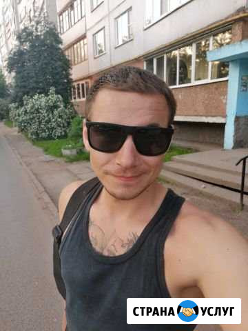 Компьютерный мастер, приеду на дом. Королёв Королев - изображение 1