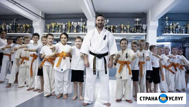 Набор детей от 4 лет в группы кекусинкай каратэ Кемерово - изображение 1