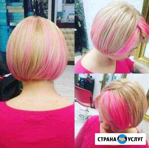 Парикмахер окрашивание,стрижки Химки