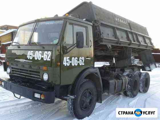 Грузоперевозки Камаз Сельхозник Магнитогорск