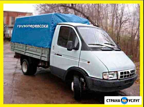 Грузоперевозки по Ухте и России, грузчики Ухта