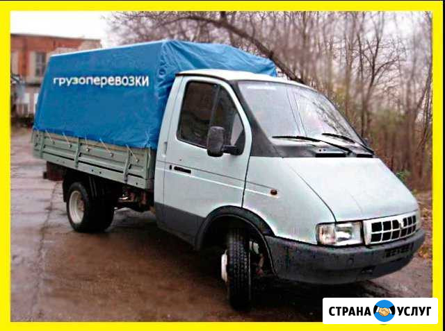 Грузоперевозки по Ухте и России, грузчики Ухта - изображение 1