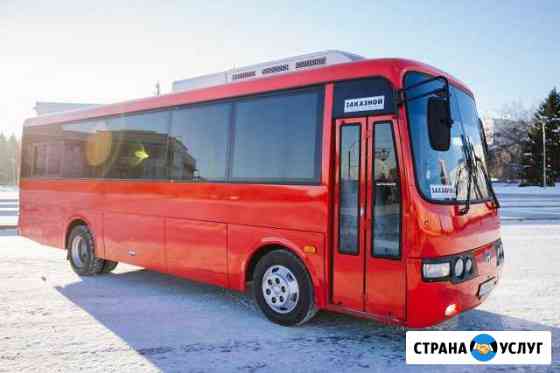 Заказ автобуса в Барнауле Барнаул