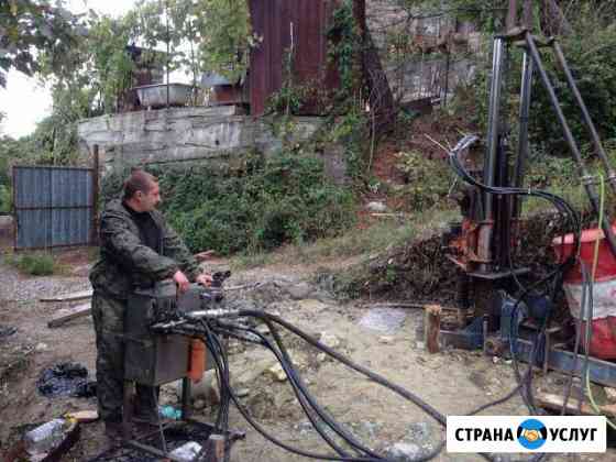 Бурение в труднодоступных местах Сочи