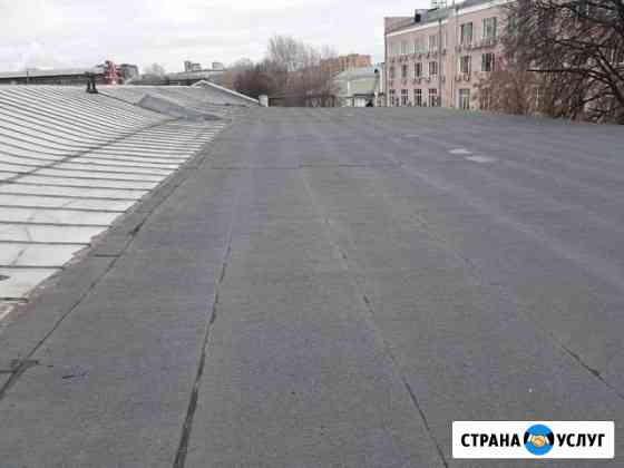 Ремонт кровли Реутов