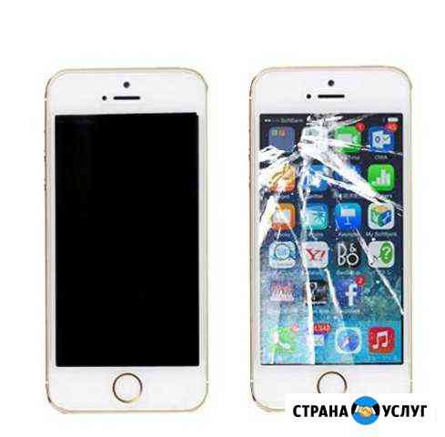 Ремонт техники Apple и Android Пермь