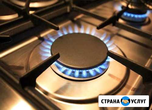 Подключение газовых и электро плит Калининград - изображение 1