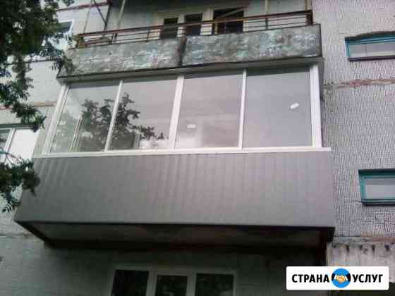 Остекление и внутренняя обшивка балконов Прокопьевск