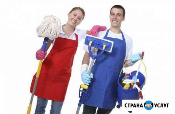 Уборка, уборка квартир, всех видов, клининг Калининград