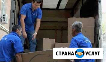 Разнорабочий / Утилизация / Переезд Серпухов - изображение 1