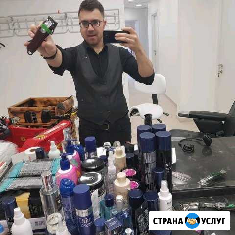 Парикмахер-барбер-стилист на дом Красногорск - изображение 1