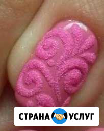 Наращивание ногтей, маникюр, педикюр - ст. Химки Химки - изображение 1