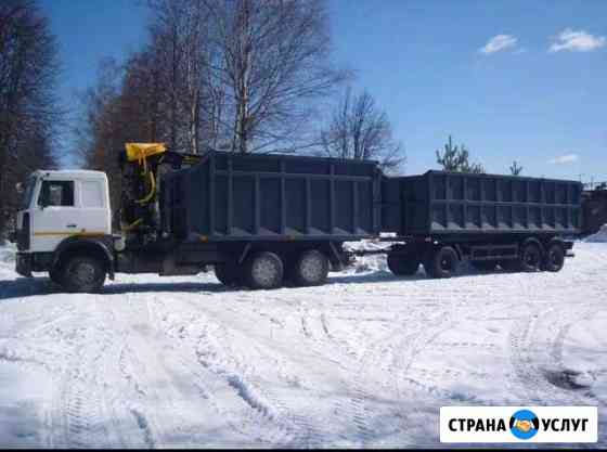 Демонтаж металлоконструкций любых коммуникаций Краснотурьинск