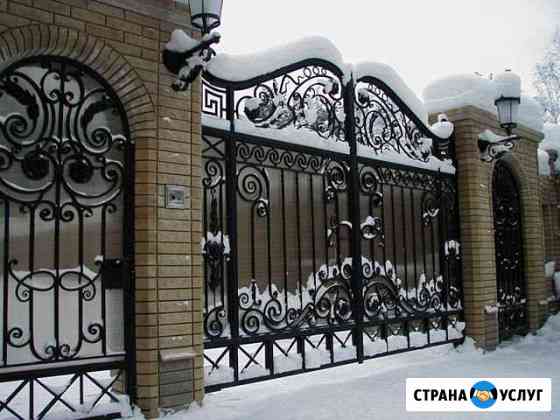 Художественная ковка, ворота, заборы, навесы Воронеж
