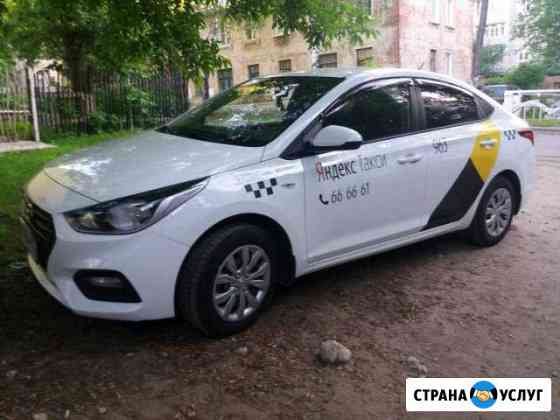 Аренда автомобиля Владимир