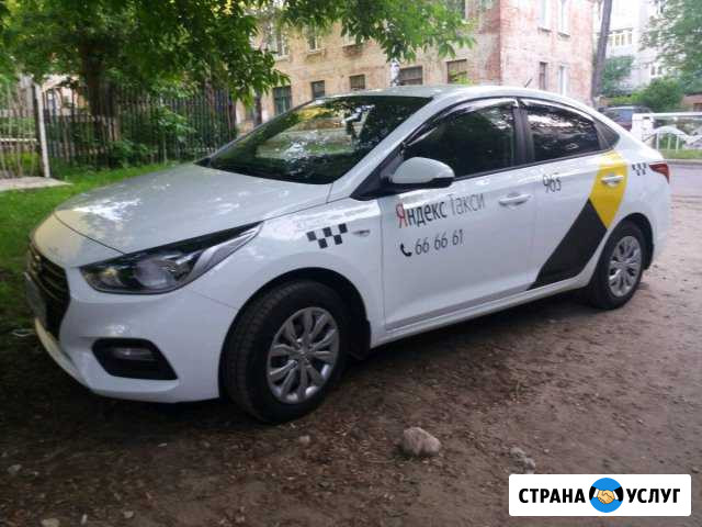 Аренда автомобиля Владимир - изображение 1
