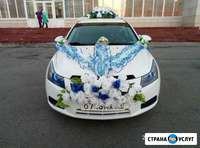 Аренда авто с водителем Воркута - изображение 1