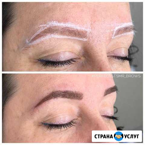 Художественное оформление бровей Самара - изображение 1