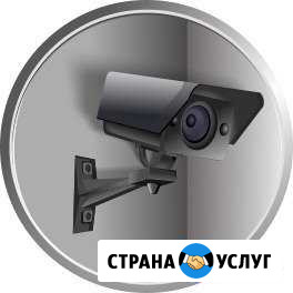 Видеонаблюдение Череповец - изображение 1