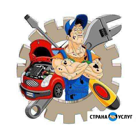 Услуги автомеханика Краснодар