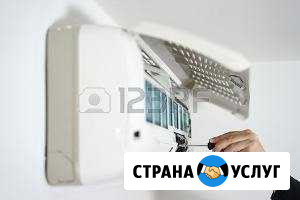 Монтаж кондиционеров.вентиляции.электрика Ярославль - изображение 1