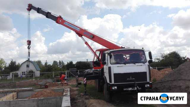 Услуги автокрана 25 т и стрела 22,28,31 метр Москва - изображение 1