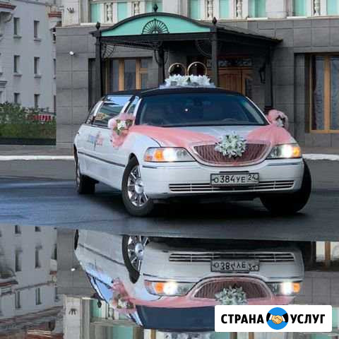 Прокат украшений и украшенных авто Норильск - изображение 1