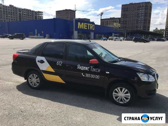 Аренда Датсун Он-До 2018 Новосибирск - изображение 1