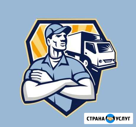 Грузоперевозки. Грузчики. Газель Альметьевск - изображение 1