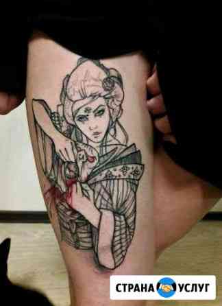 Татуировки Астрахань