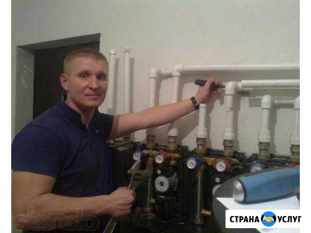Сантехник Фрязино круглосуточно без выходных Фрязино - изображение 1