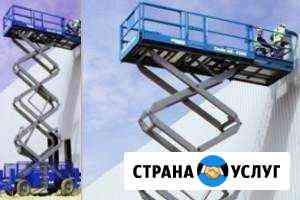 Подъемник в Магнитогорске Магнитогорск